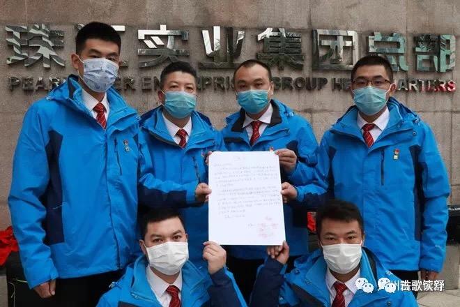 56粒降压药，火神山当垃圾工34天！竟是广东国企副总？