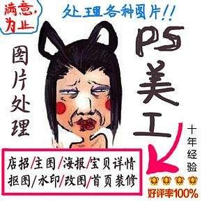 ui美工设计有前途吗,ui美工设计工资一般多少