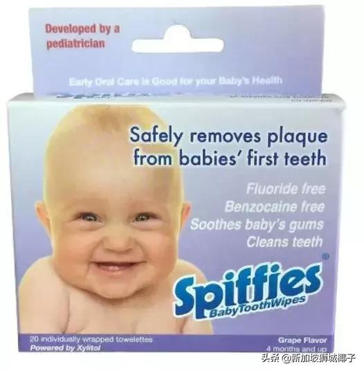 新加坡生活省钱攻略,去新加坡必买的十大药品