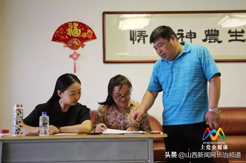 二青会火炬传递晋中直播,长治二青会火炬传递