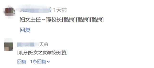 谭咏麟被围堵合影,谭咏麟被吓到视频