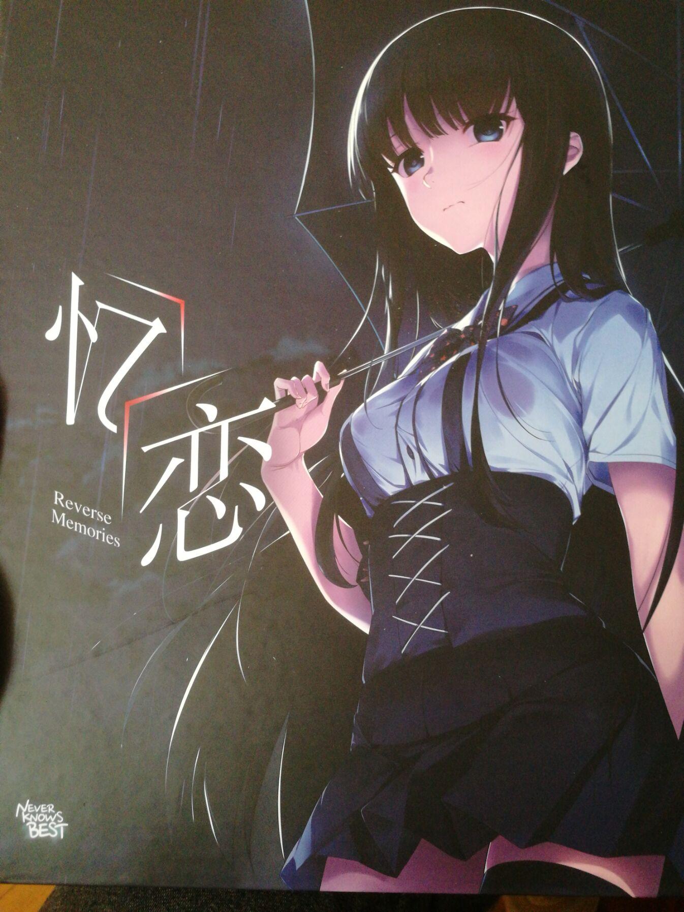 猜到了开头猜不到结局,猜到了开头猜不到结局的视频