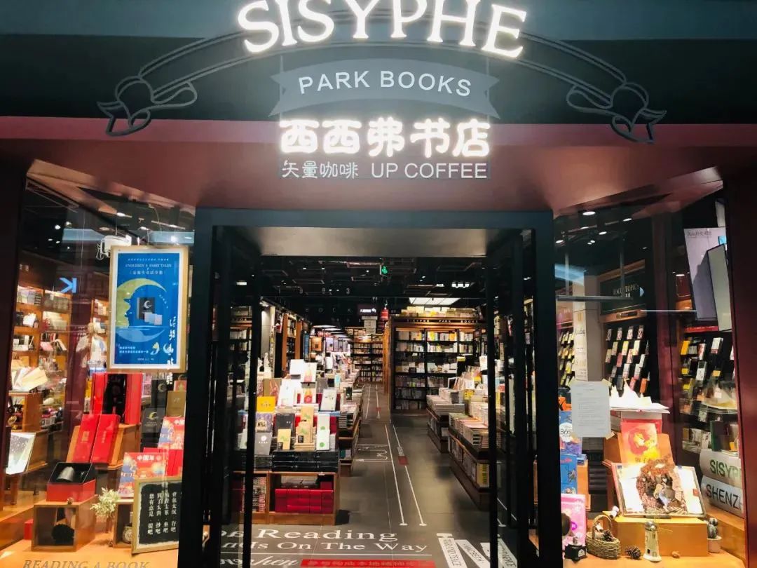 实体书店与线上书店的对比,线上书店相比实体书店的优势