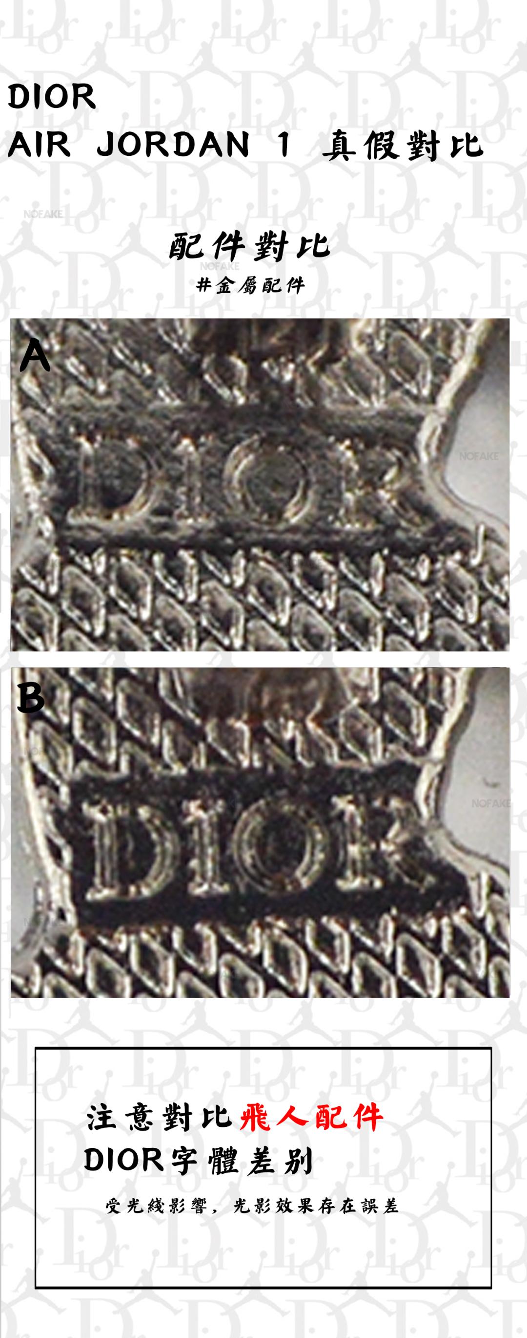 dioraj1杈ㄥ埆鐪熷亣,diorxaj鐪熷亣