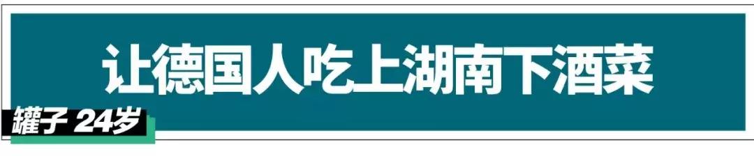 当外国人看到中国货,老外看中国代购