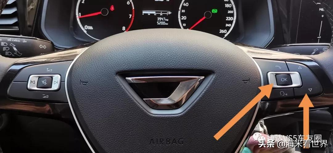 捷达vs5仪表盘显示排气筒怎么回事,捷达vs5小灯开启为什么仪表盘不亮