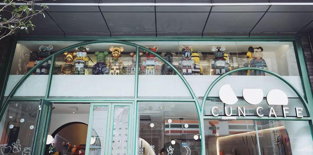 岭南天地的「不务正业」咖啡店，专出“渣男渣女”