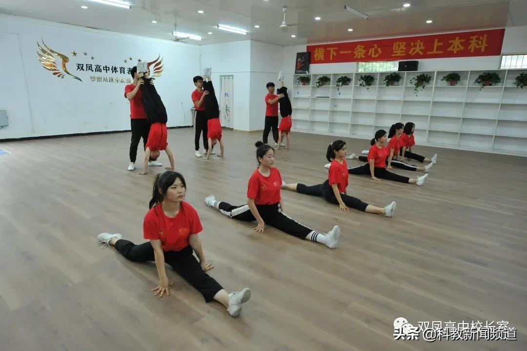 合肥双凤高级中学跳舞,双凤高中表演