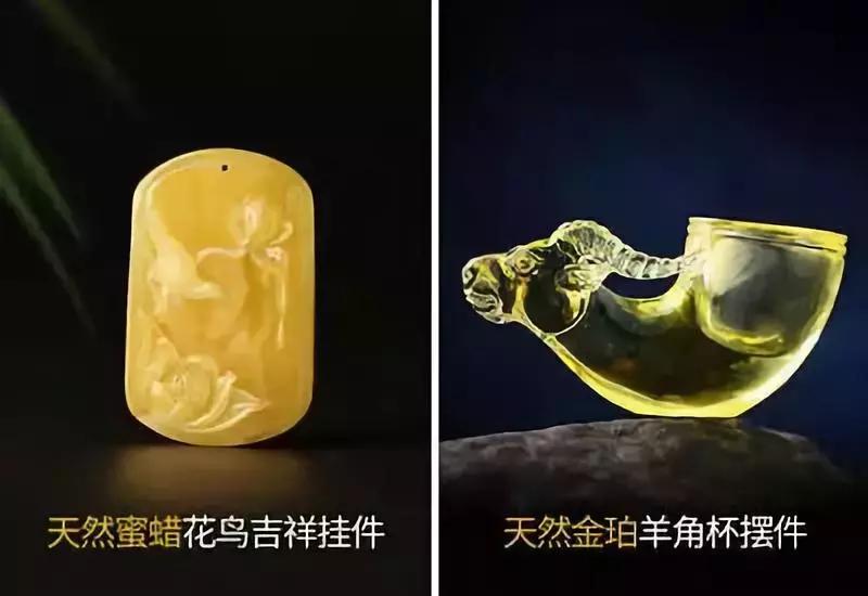 天然蜜蜡的鉴别方法,最简单的鉴别蜜蜡的方法