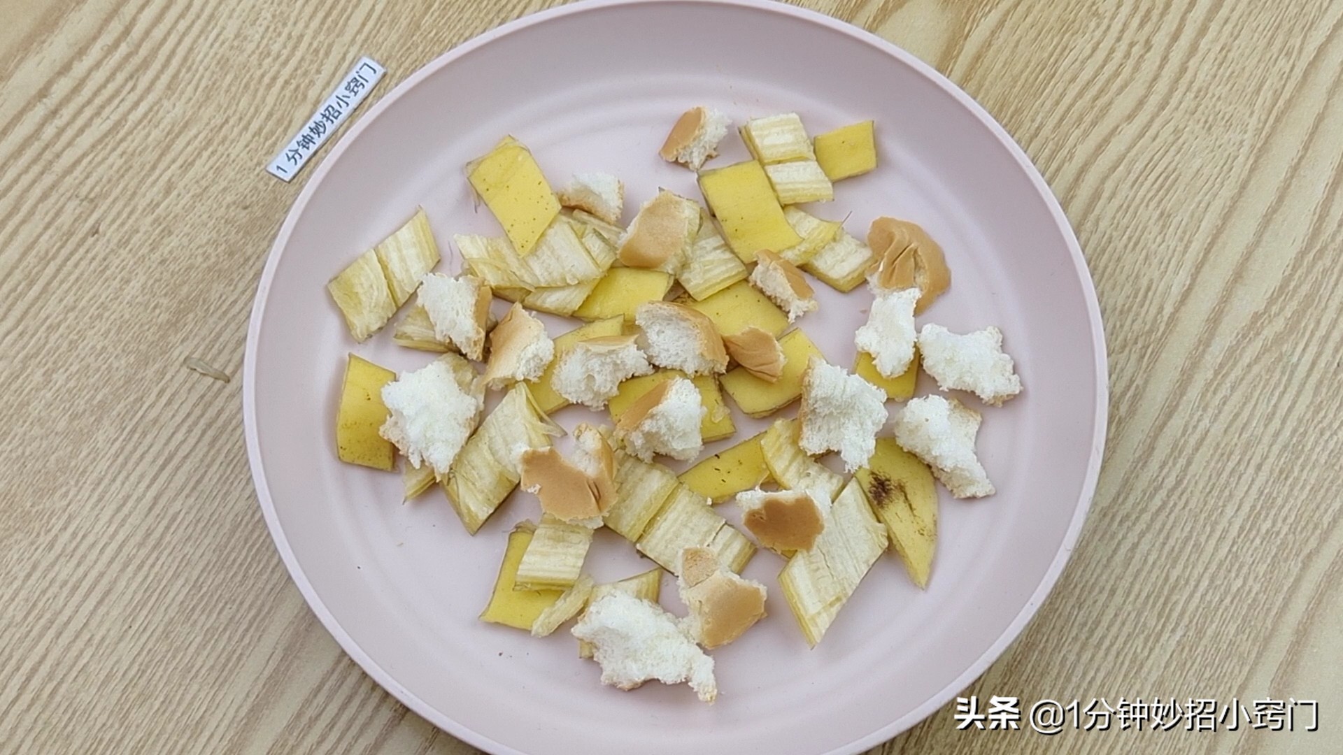 家有蟑螂打什么蟑螂药可以灭蟑螂,有蟑螂怎么办灭蟑螂最有效的方法