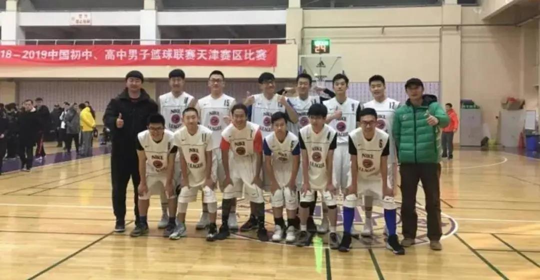 天津南开中学是中国最牛中学,天津南开中学分流