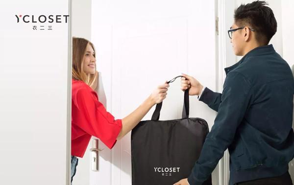 共享衣橱失败案例,共享衣橱为什么倒闭