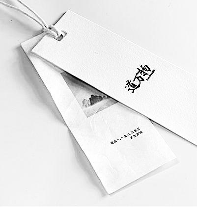 服装吊牌有什么用处,服装吊牌前世今生