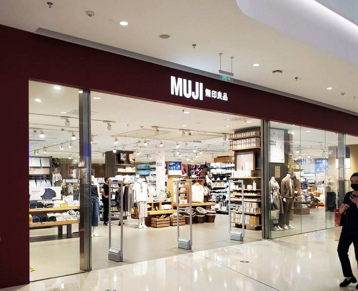 无印良品又贵又不好用,超便宜的无印良品