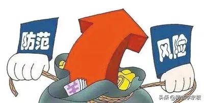 加强经营风险预判和防范,合同风险管理与防范措施