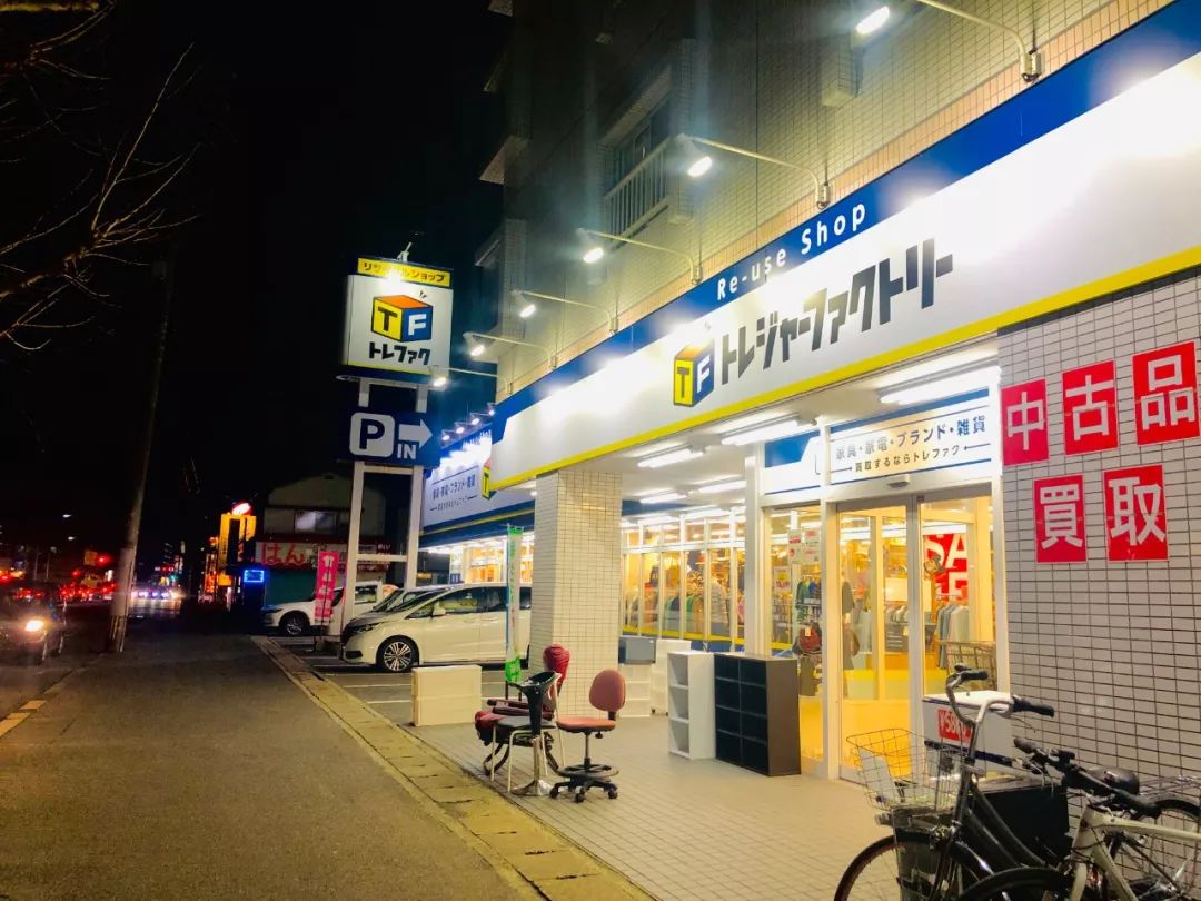 生活在福冈有什么好处,在福冈生活的好处