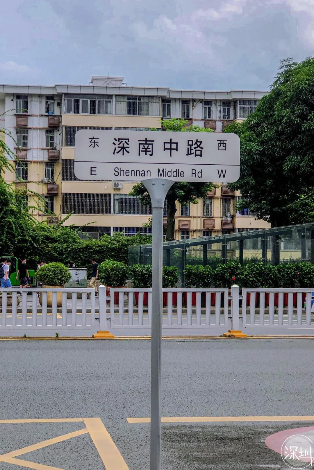 华强北电子市场什么时候形成的,深圳华强北电子市场倒闭了吗