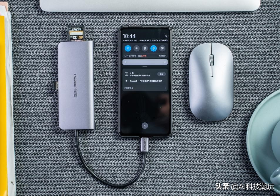 macbook用什么扩展坞好,macbook扩展坞选什么比较好