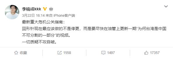 回形针为啥不火,回形针处理结果