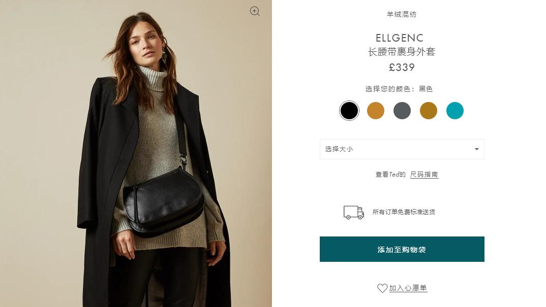 黑*不五**求人!英国美妆时尚必买超低折扣清单放送