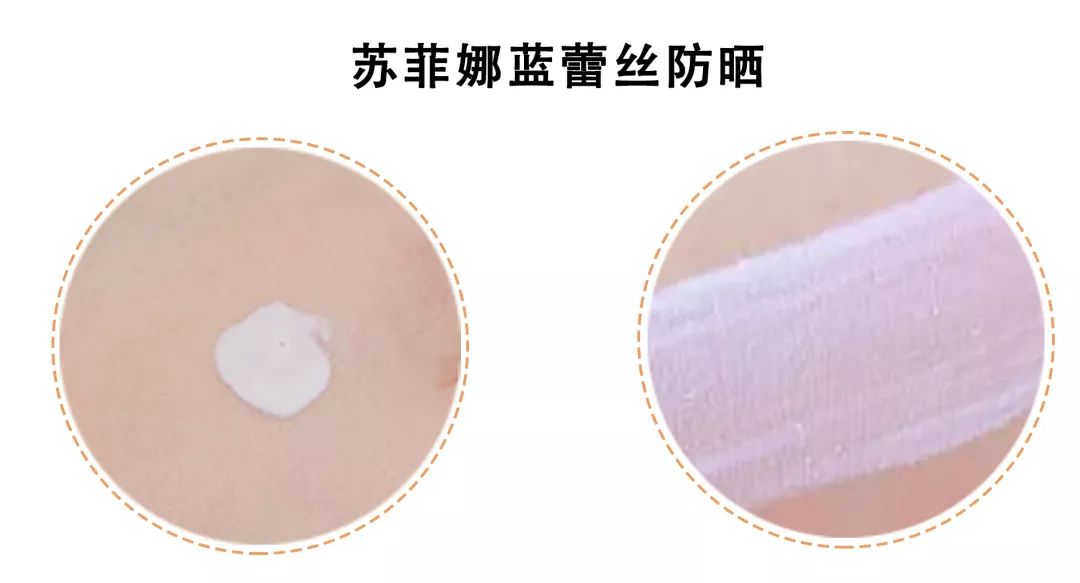 最好用的4款防晒,最好用的5款防晒