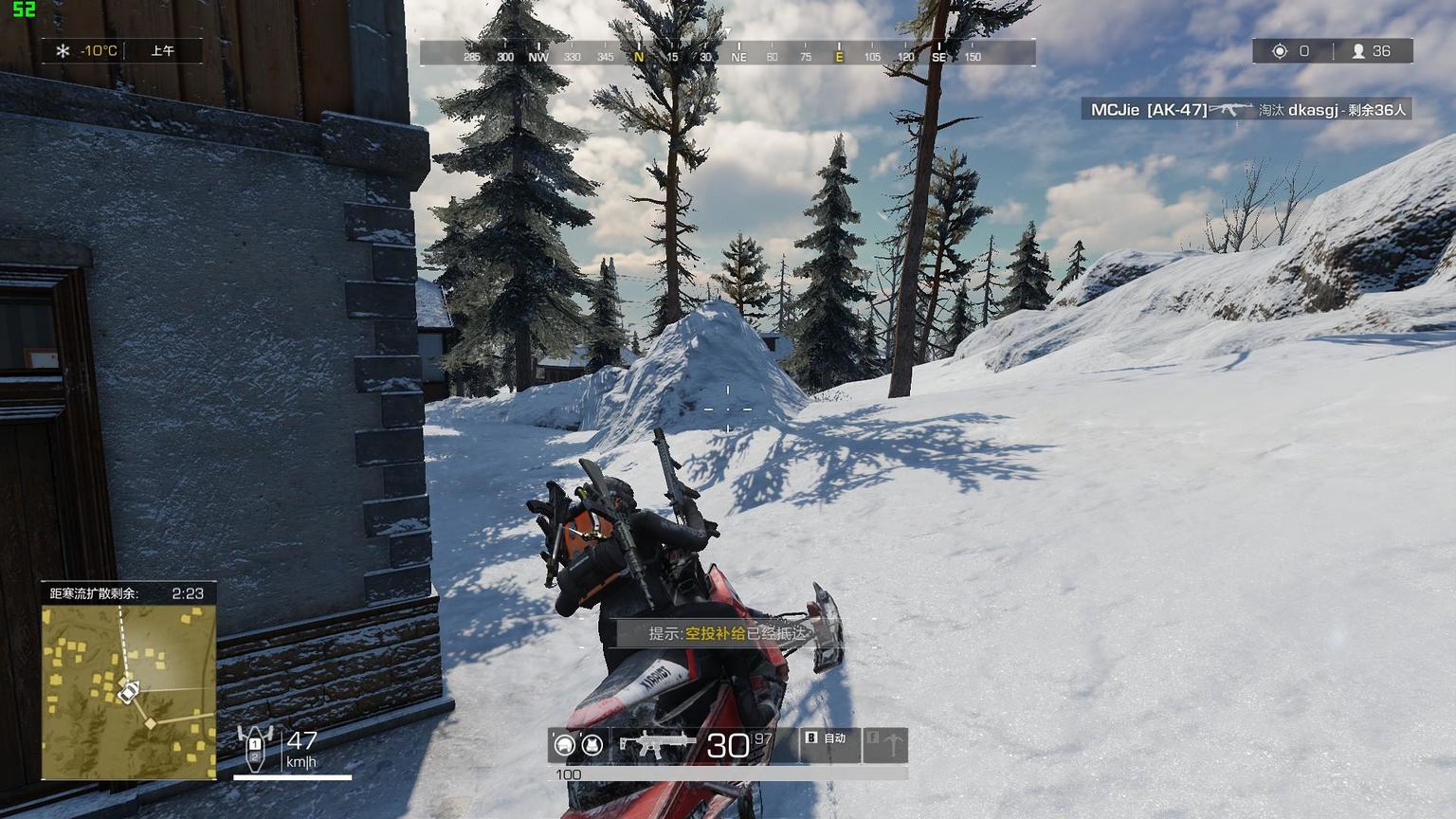 无敌压枪技巧,最强职业选手压枪技巧