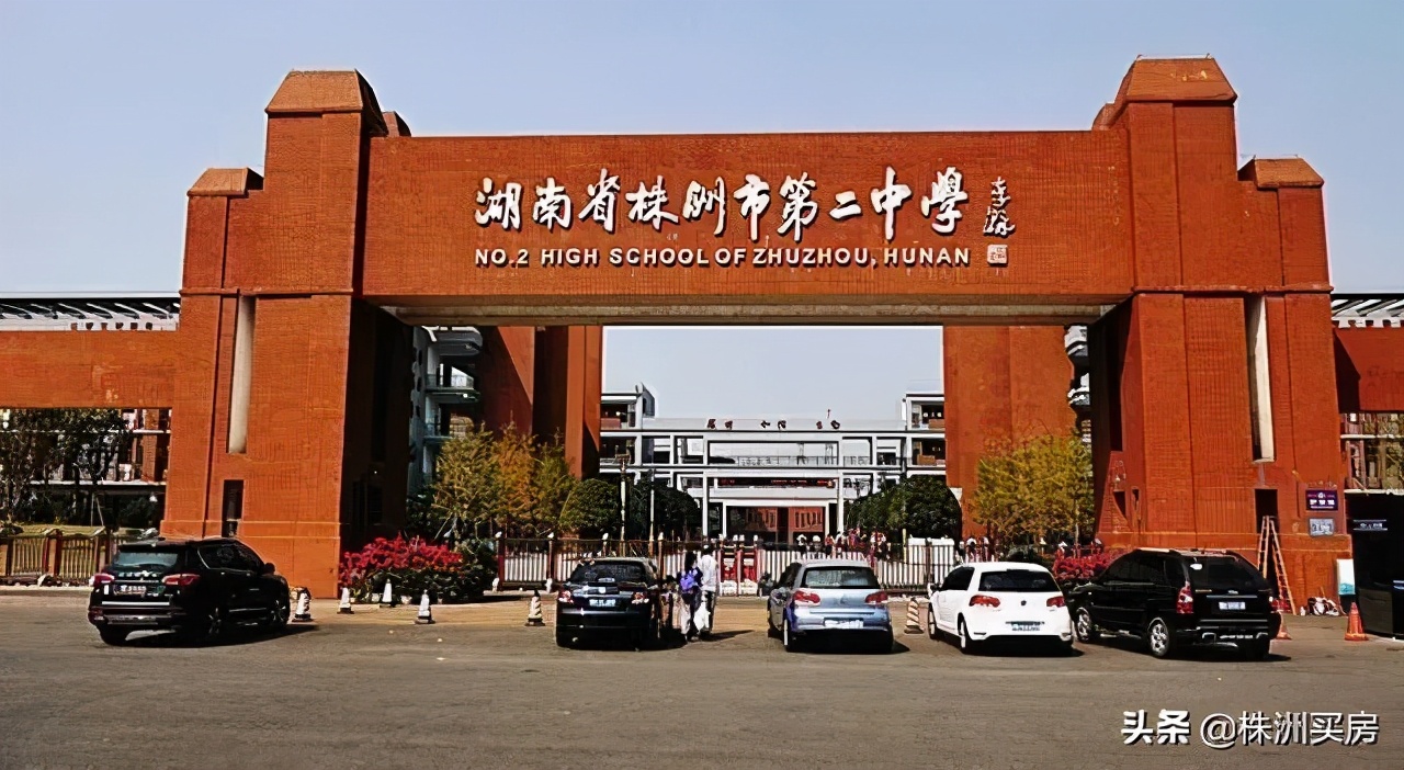 鏍床姝﹀箍鏂板煄鐨勫績澶磋倝,姝﹀箍鏂板煄鏍床