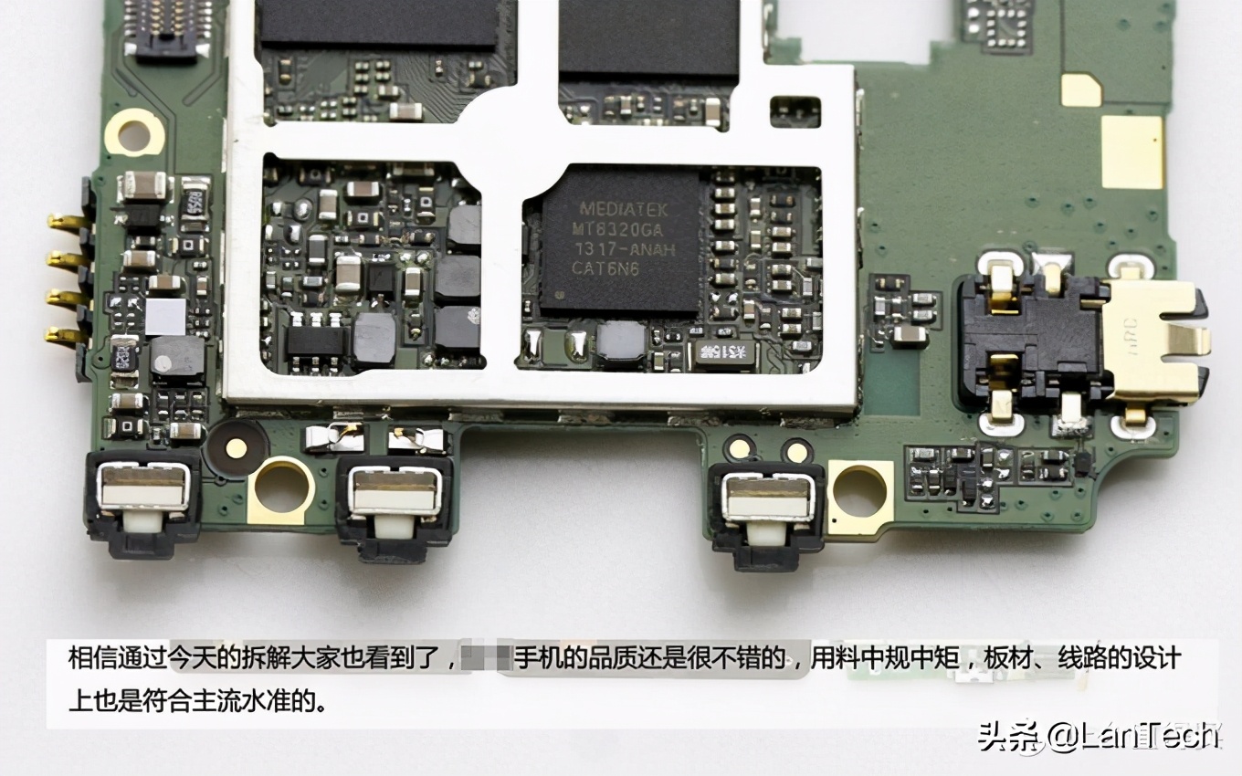 智能手机硬件主要有哪些,一文看懂手机制造