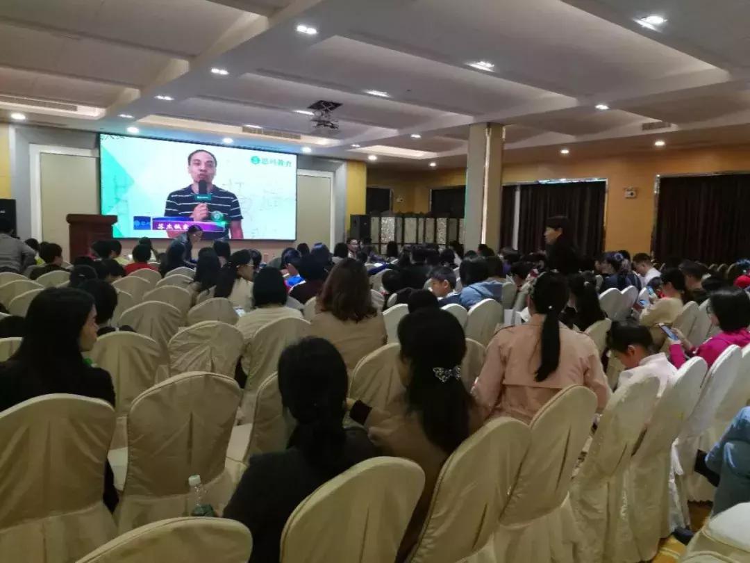 没听一场演唱会为什么会遗憾,没听讲座写检讨