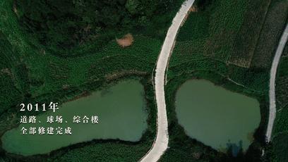 广西忻城一农妇,没有文化连拼音都不会,却带领留守儿童学弟子规