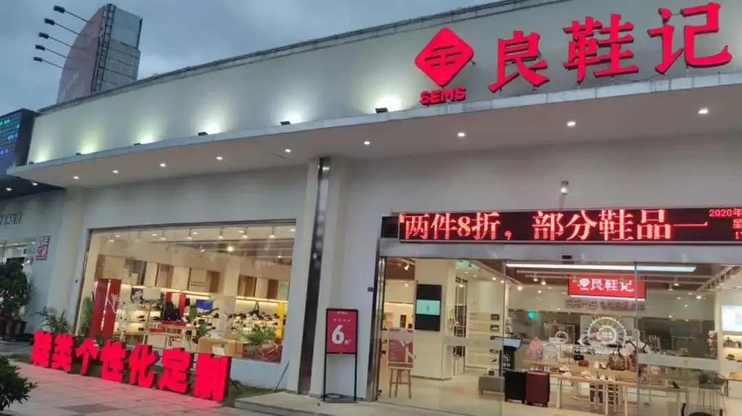 全闽乐购五一消费券,全闽乐购消费券3.8