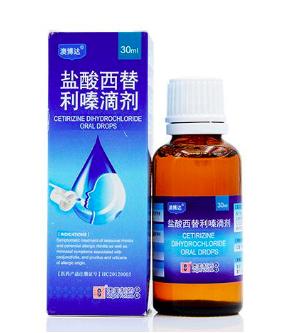 季节交替过敏怎么办,季节交替皮肤过敏