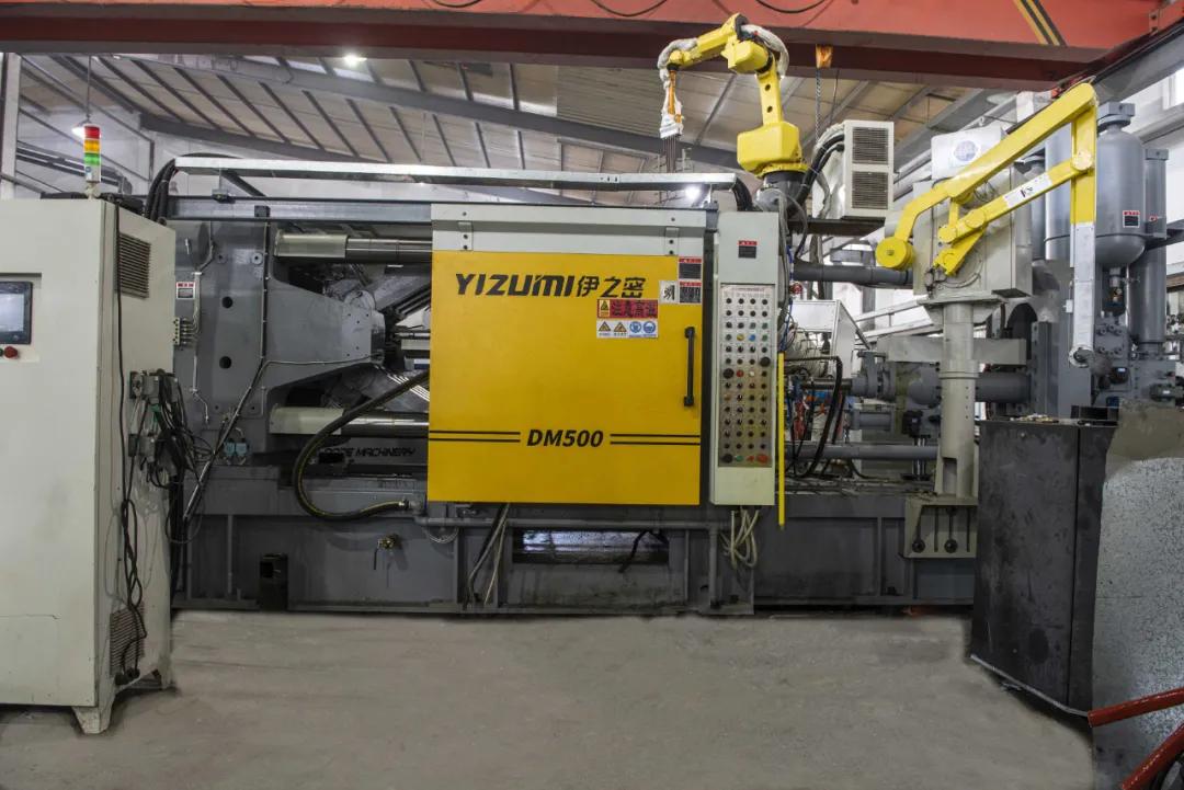 「伊之密」金雅豪：上线Yi+智造平台开启数字化转型新赛道