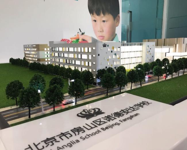 诺德安达国际学校开放日,诺德安达国际学校展示