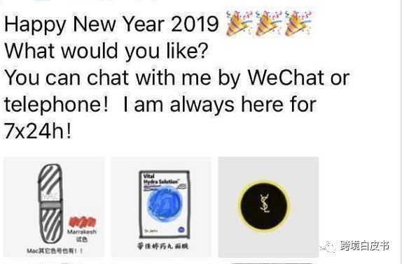 电商法出台代购,国家电商代购新政策出台