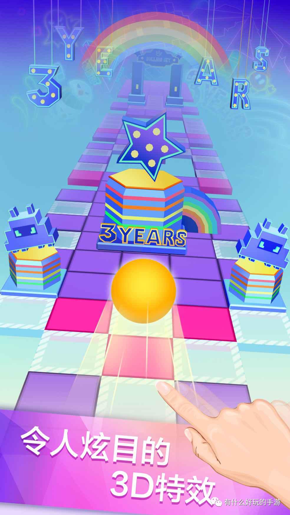 有什么好玩的休闲手游小游戏吗,手机游戏滚动的天空