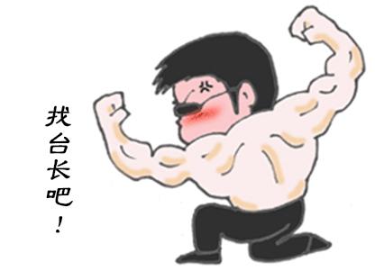 空心老树保护与养护措施,为什么老树空心也能活