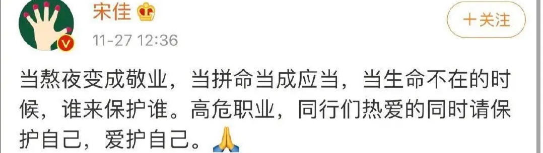 娱乐圈明星体育方面有多厉害,娱乐圈很危险吗