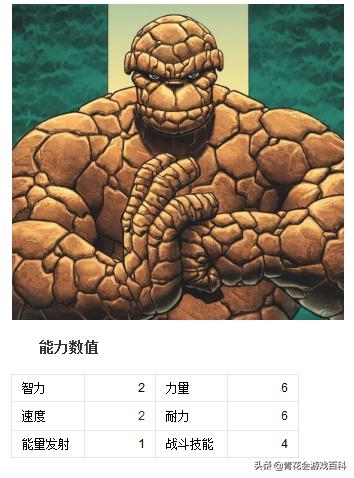 游戏核心设计玩法例子,游戏科学百科知识