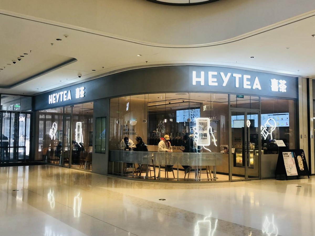 沈阳华润万象府商铺,沈阳华润万象汇商铺