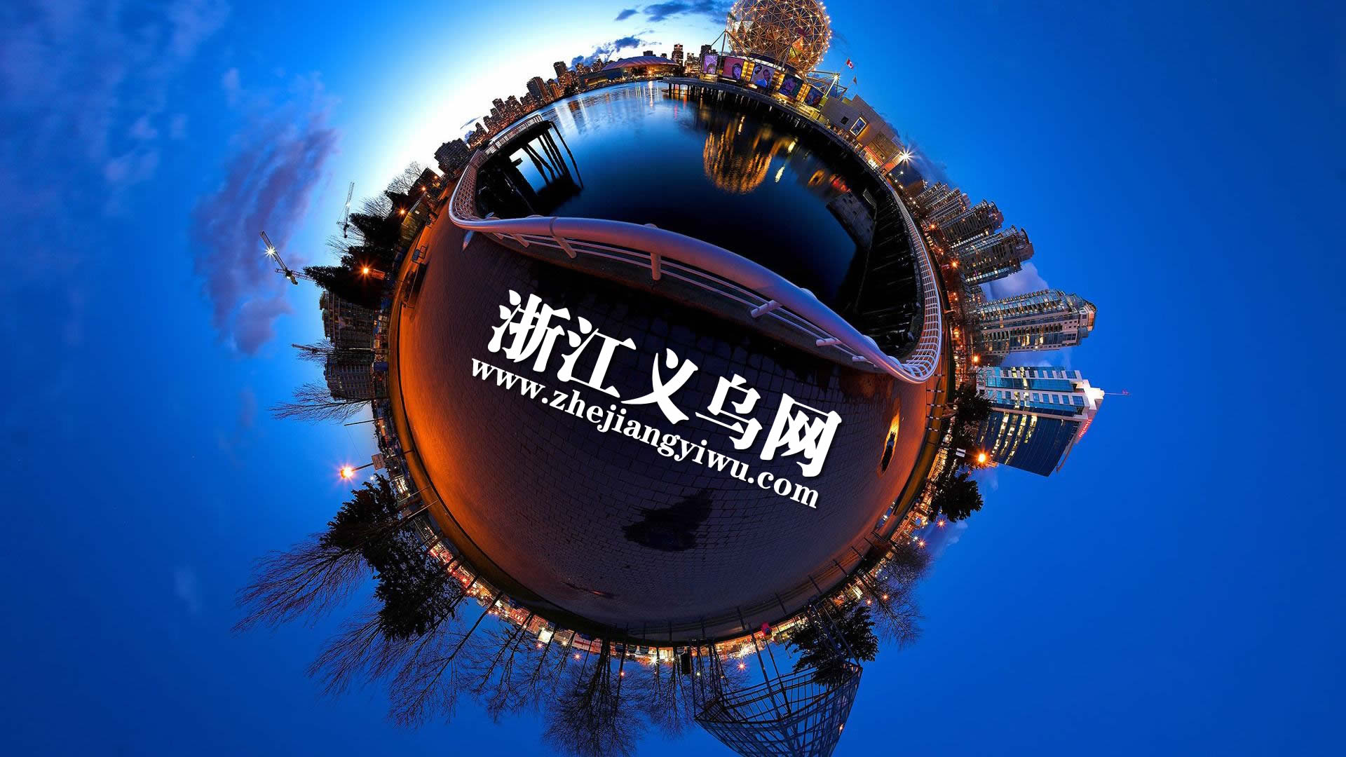 我在义乌创业做电商,创业义乌小商品批发市场