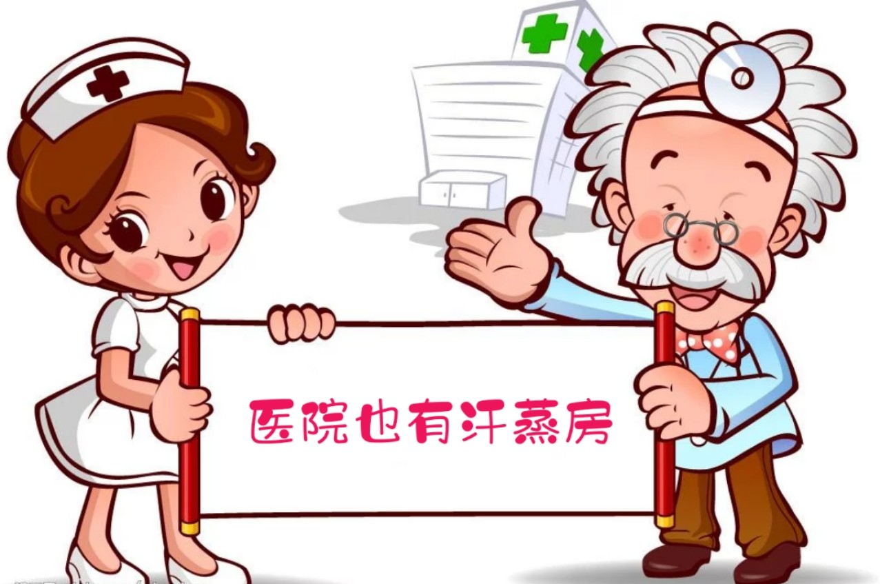 不懂养生的道理,不懂养生再治疗也难长寿