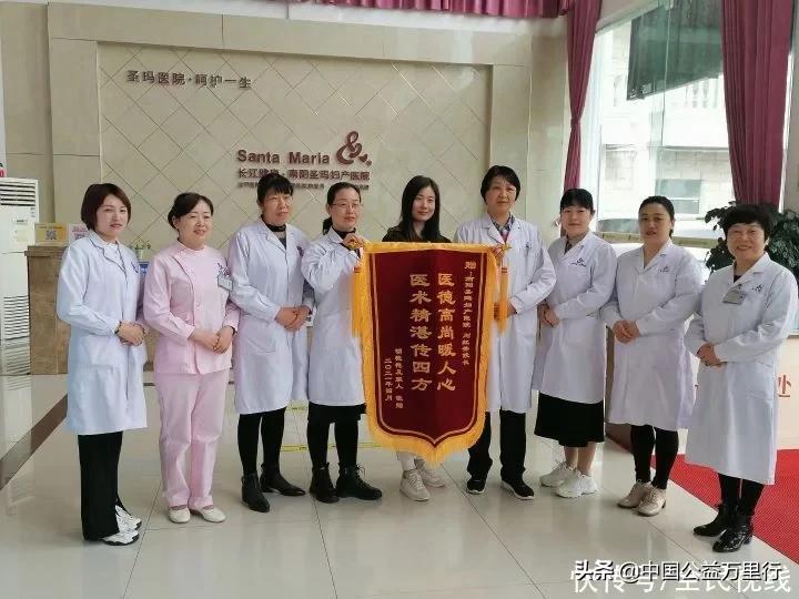 南阳圣玛医院官网,南阳圣玛妇产医院健康教育