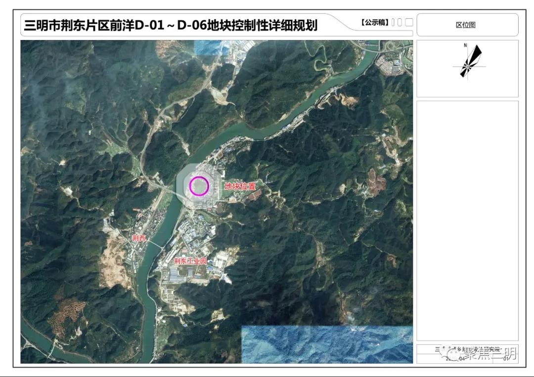 约20000平方米！三明学院实小及实幼将建在这里