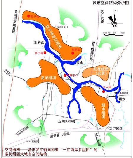 汨罗高铁新城产城融合,汨罗高铁新城的发展