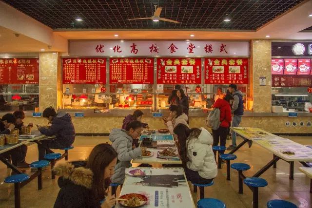 藏龙岛学校排名,藏龙岛的大学