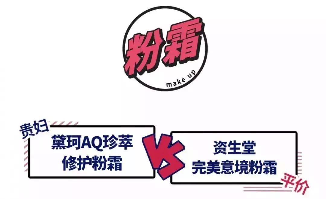 baby和姚晨,明星baby美照