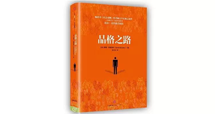 为什么比尔盖茨喜欢读书,比尔盖茨怎样成为富人的