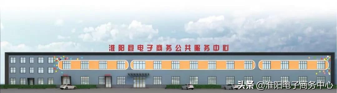 3天累计销售大蒜110多吨