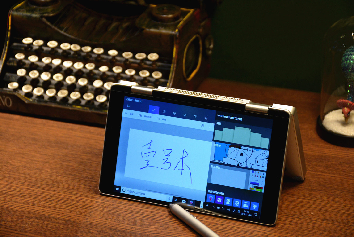 m3-8100y处理器和i56300u哪个好,m3-8100y处理器属于什么水平